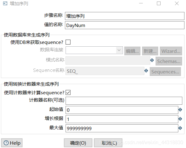 完美生成年度节假日表,Kettle还能这么玩!javaAlice菌的博客-