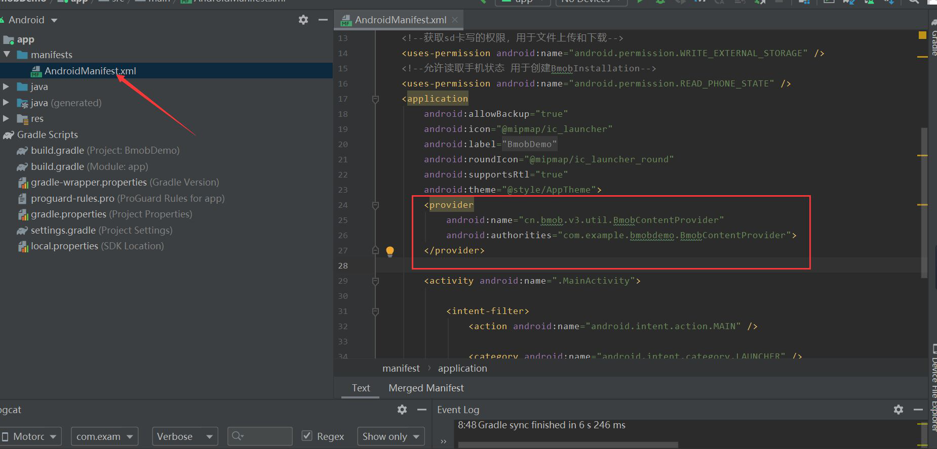 Android studio连接Bmob云数据库教程数据库weixin44177272的博客-