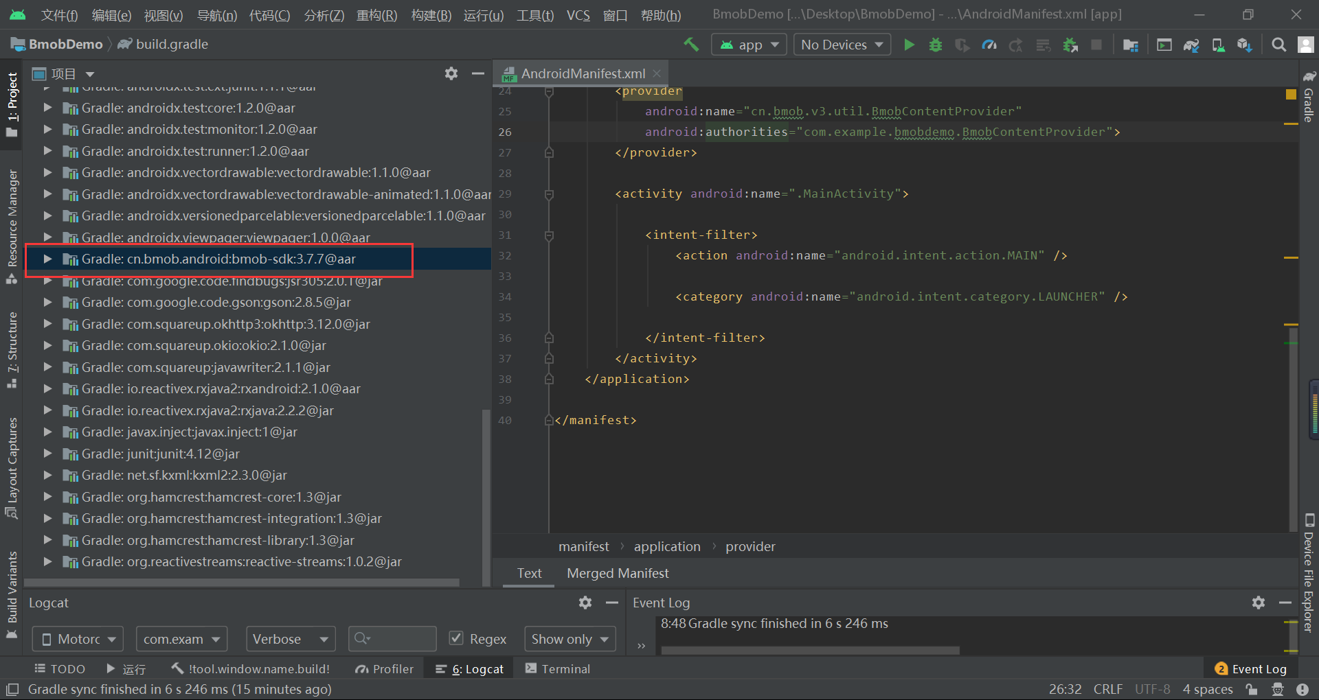 Android studio连接Bmob云数据库教程数据库weixin44177272的博客-