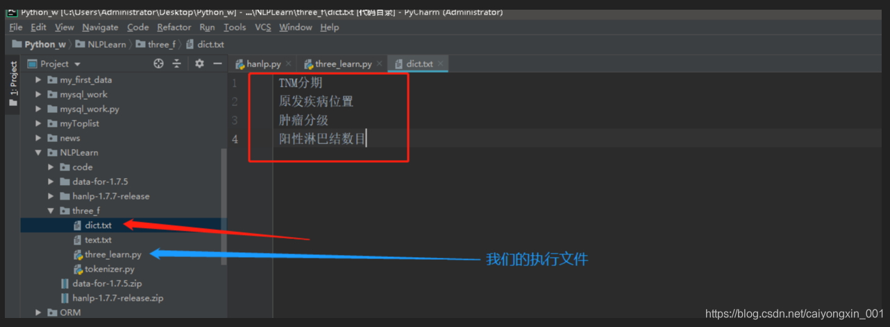 [外链图片转存失败,源站可能有防盗链机制,建议将图片保存下来直接上传(img-UXPqHGtk-1588387077922)(C:\Users\Administrator\Desktop\image-20200501195544014.png)]