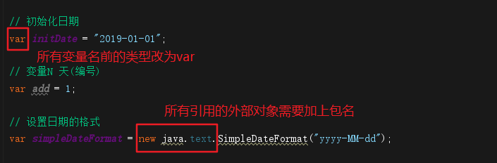 完美生成年度节假日表，Kettle还能这么玩!javaAlice菌的博客-