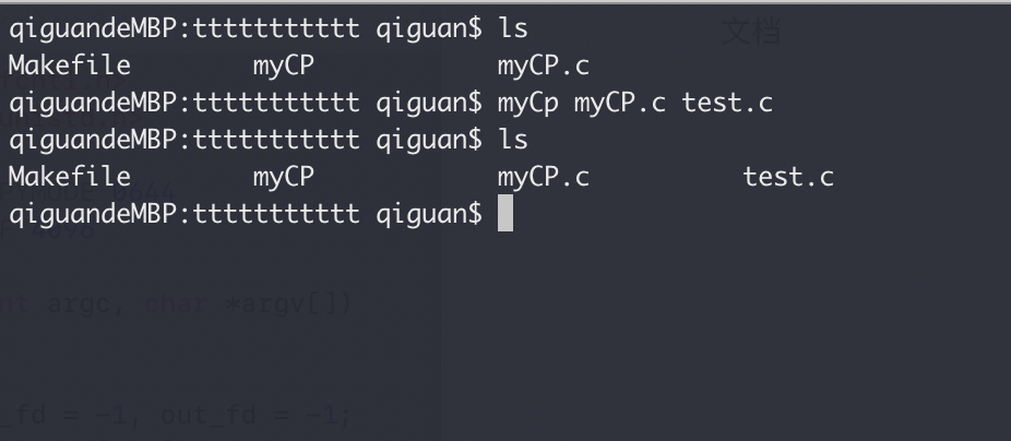 Linux系统手动实现一个简单cp功能操作系统亓官劼的博客-