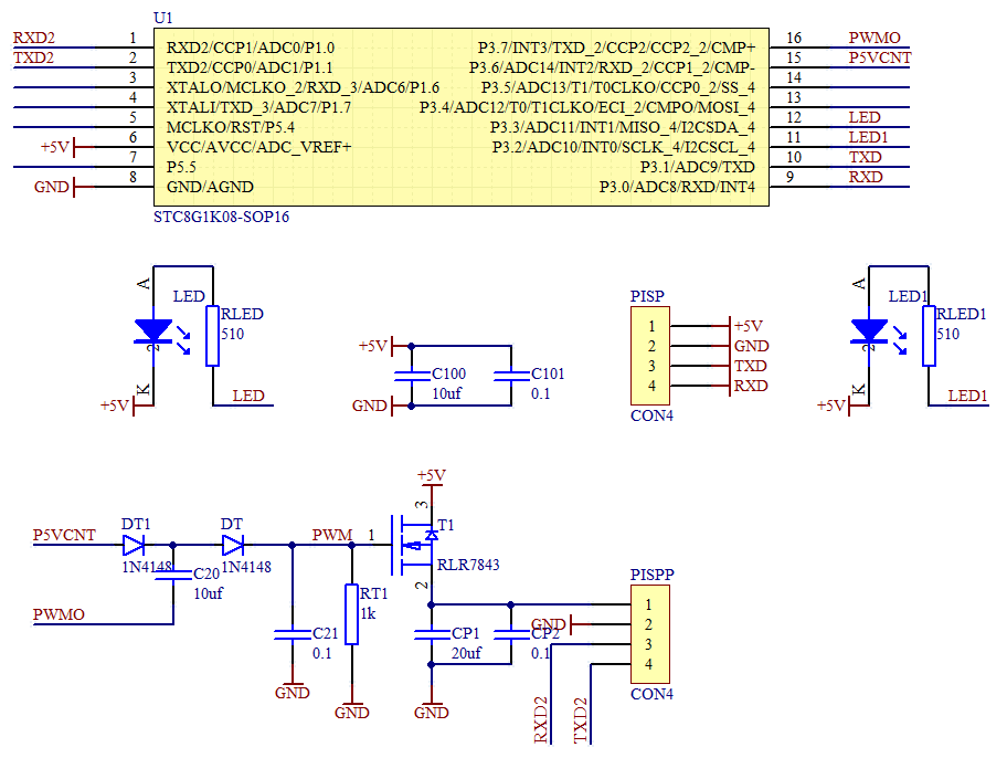 ▲ 直接应用单片机IO口完成倍压整流