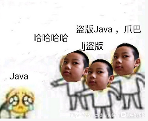 Jvav是什么?Jvav史上最牛语言javaqq45048713的博客-
