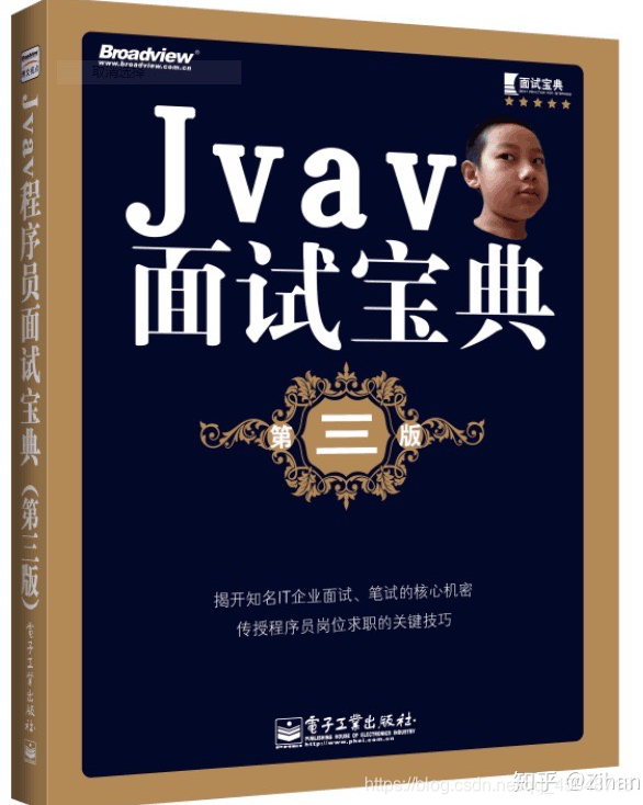Jvav是什么?Jvav史上最牛语言javaqq45048713的博客-