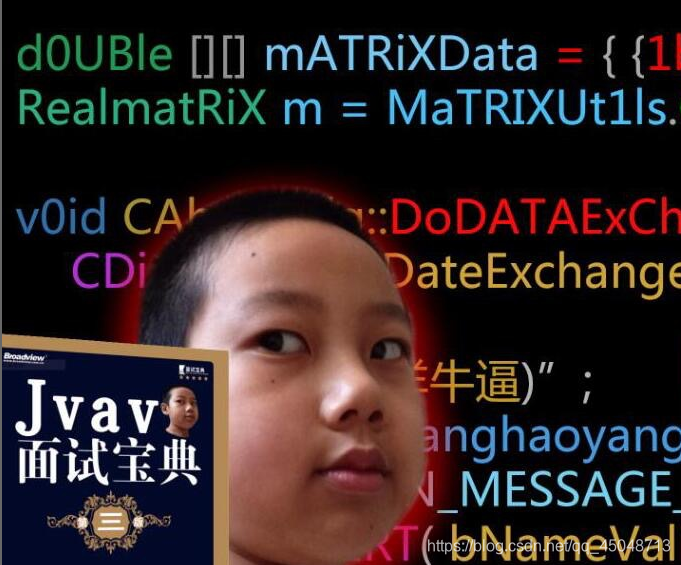 Jvav是什么?Jvav史上最牛语言javaqq45048713的博客-