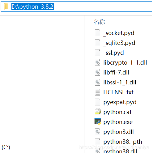 Windows10系统上搭建python环境及使用idea搭建python开发平台 Wudinaniya的博客 Csdn博客
