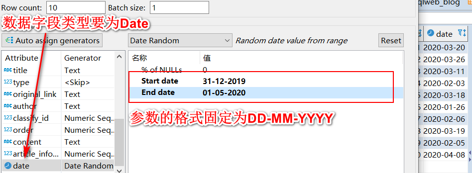 Download dbeaver mock data generator （数据库模拟数据生成）_似水流年风萧兮-CSDN博客