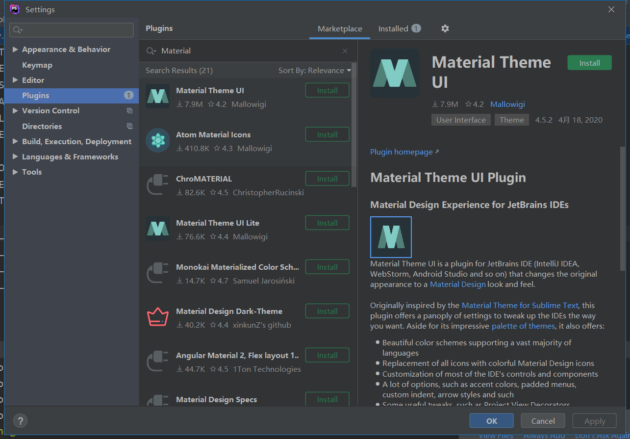 idea/phpstorm/goland等配置好看的主题背景_北国有鱼的博客-程序员宅 