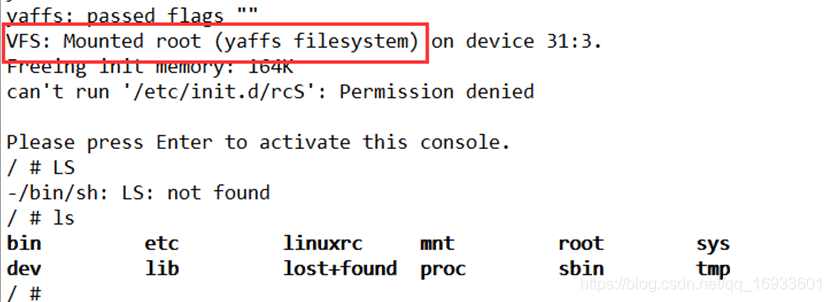 S3C2440移植linux3.4.2内核之支持YAFFS文件系统