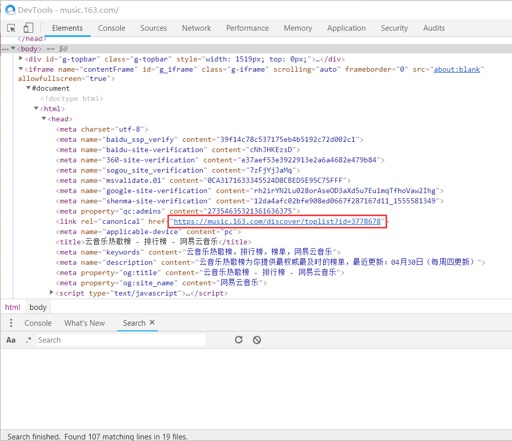 利用requests爬取网易云音乐榜单并下载