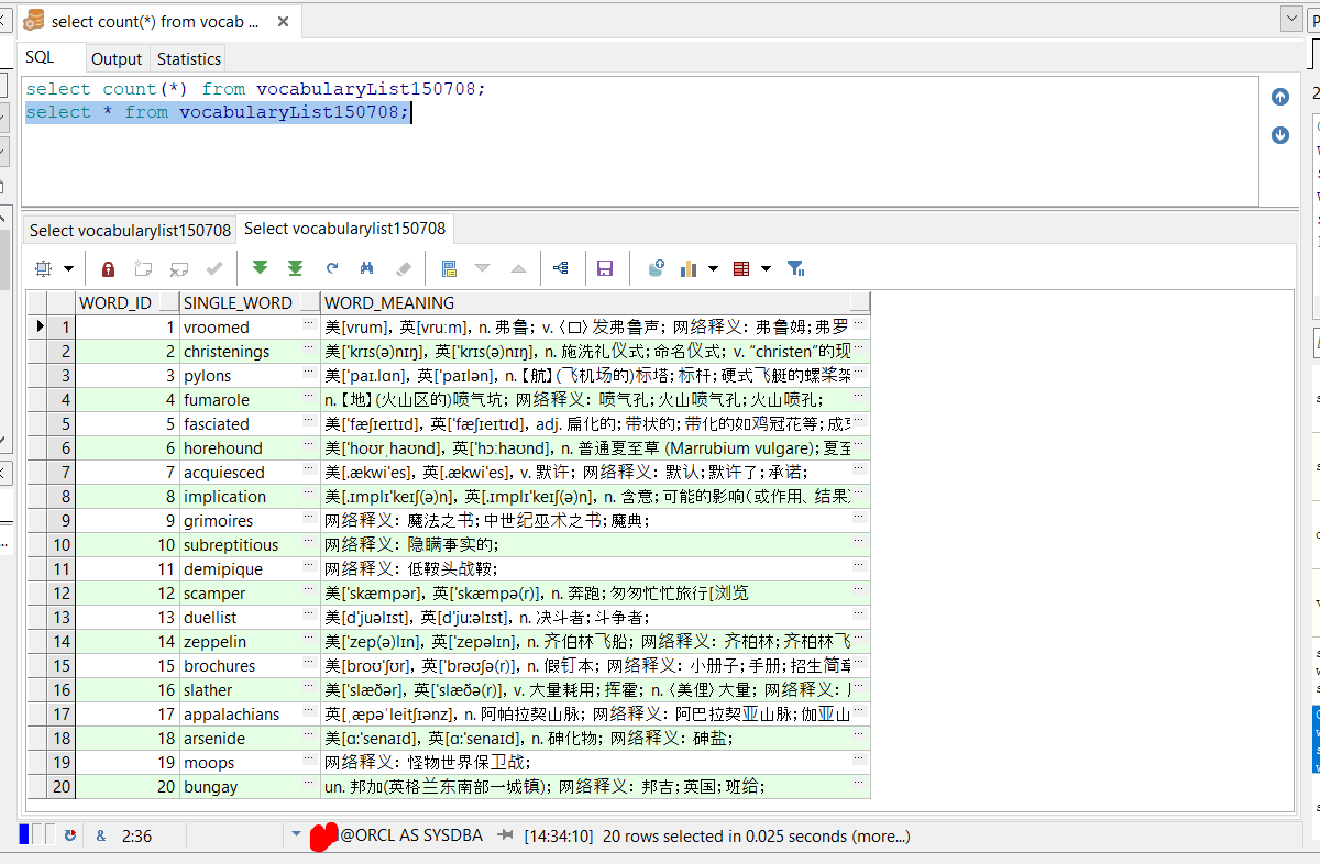 初步处理爬取到的150708个单词的数据（原始网页文档格式，包含注音、释义与例句，等等）