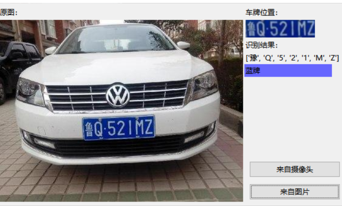 【回归预测】SVM基础实战篇之经典预测（三）人工智能qq46098574的博客-