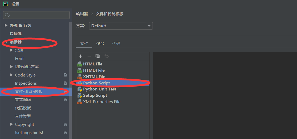 coding UTF8 *CSDN博客