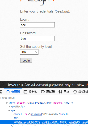 bwapp通过教程phpxuandaoahfengren的博客-