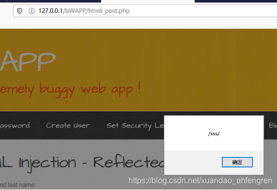 bwapp通过教程phpxuandaoahfengren的博客-
