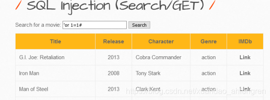 bwapp通过教程phpxuandaoahfengren的博客-