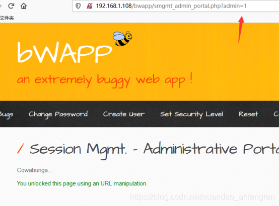 bwapp通过教程phpxuandaoahfengren的博客-