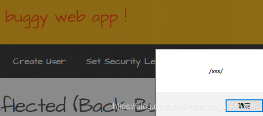 bwapp通过教程phpxuandaoahfengren的博客-