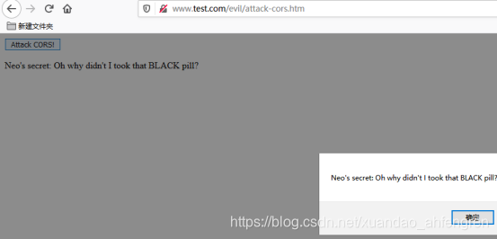 bwapp通过教程phpxuandaoahfengren的博客-
