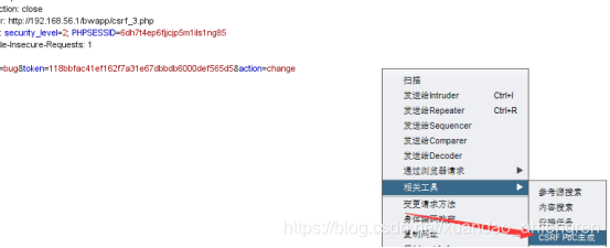 bwapp通过教程phpxuandaoahfengren的博客-