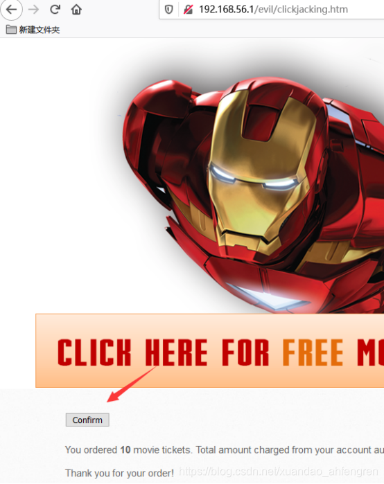 bwapp通过教程phpxuandaoahfengren的博客-