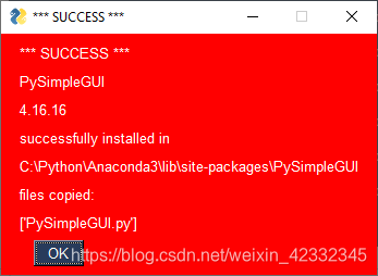 python 笔记 PySimpleGUI 图形界面-4 各种控件总列表_pysimplegui 列表-CSDN博客