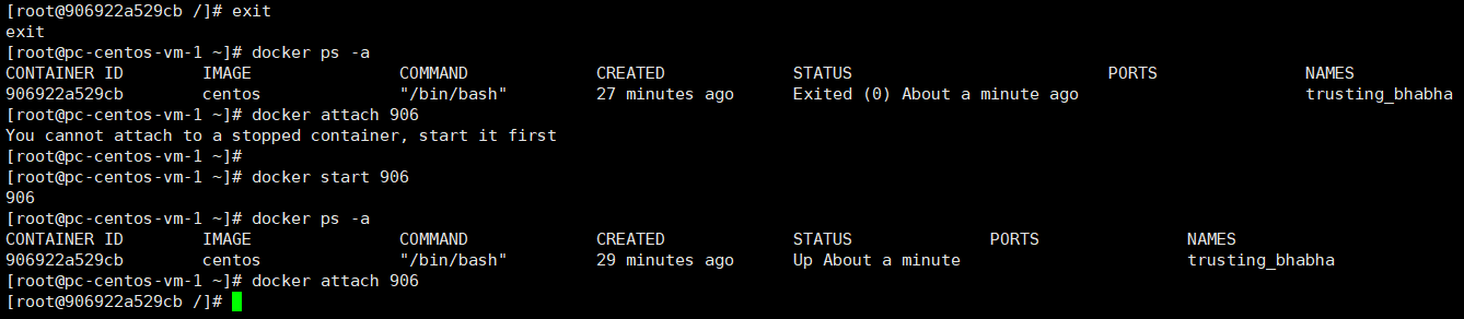 鲲鹏920架构arm64版本centos7安装docker运维代码改变人生，技术改变世界-