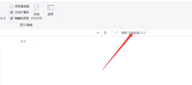 数据库安装mysql失败解决方案