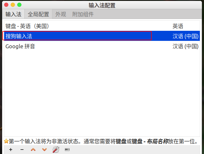 请输入图片描述 请输入图片描述