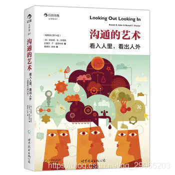 与面试官的一次促膝长谈:人家也是第一次当面试官,你们答不上来我也特别尴尬!面试Stay Hungry Stay Foolish-