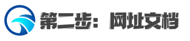 中国史上最牛的网管——李兴平游戏Alex-
