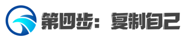 中国史上最牛的网管——李兴平游戏Alex-