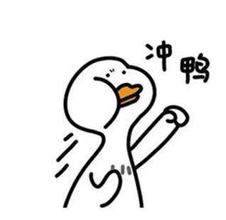 文章字数不达标,缺下的字数可咋整啊!Eragonl的博客-