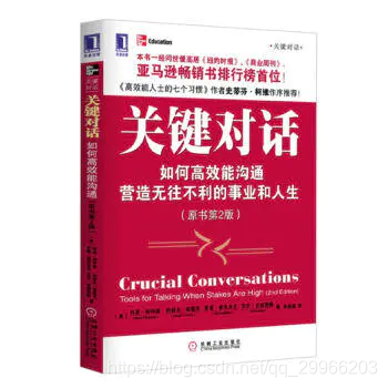 与面试官的一次促膝长谈:人家也是第一次当面试官,你们答不上来我也特别尴尬!面试Stay Hungry Stay Foolish-