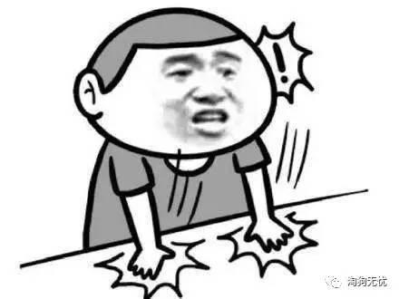 珍藏多年的神网站都捐了,你想要的我都有,有了这些网站工作生活不用愁javabookssea的博客-