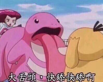 珍藏多年的神网站都捐了,你想要的我都有,有了这些网站工作生活不用愁javabookssea的博客-