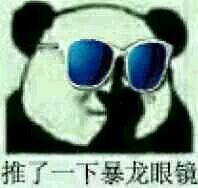 珍藏多年的神网站都捐了，你想要的我都有，有了这些网站工作生活不用愁javabookssea的博客-