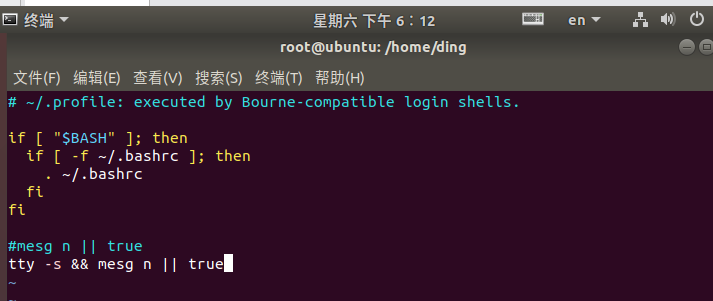 解决VMware安装Ubuntu不可以开机直接登录root用户的问题运维qq43612538的博客-