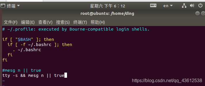 解决VMware安装Ubuntu不可以开机直接登录root用户的问题运维qq43612538的博客-