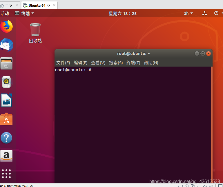 解决VMware安装Ubuntu不可以开机直接登录root用户的问题运维qq43612538的博客-