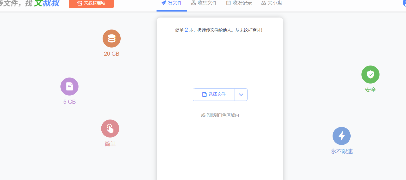 珍藏多年的神网站都捐了,你想要的我都有,有了这些网站工作生活不用愁javabookssea的博客-
