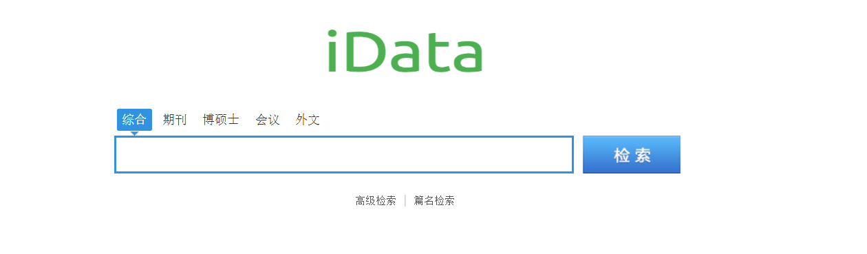 珍藏多年的神网站都捐了,你想要的我都有,有了这些网站工作生活不用愁javabookssea的博客-