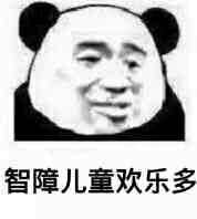 与面试官的一次促膝长谈：人家也是第一次当面试官，你们答不上来我也特别尴尬！面试Stay Hungry Stay Foolish-