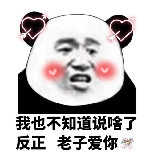 珍藏多年的神网站都捐了,你想要的我都有,有了这些网站工作生活不用愁javabookssea的博客-