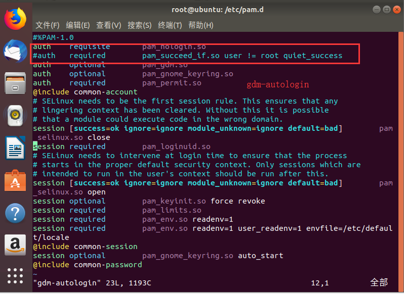 解决VMware安装Ubuntu不可以开机直接登录root用户的问题运维qq43612538的博客-