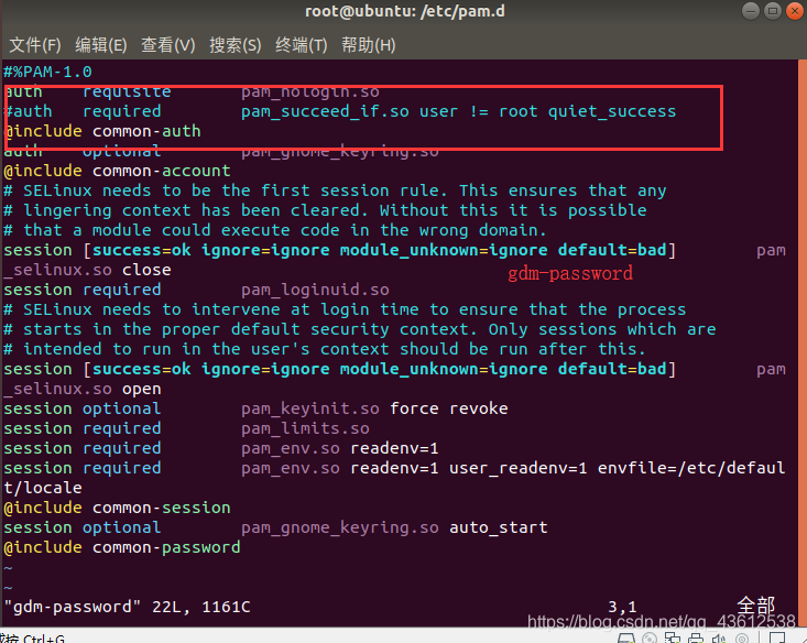 解决VMware安装Ubuntu不可以开机直接登录root用户的问题运维qq43612538的博客-