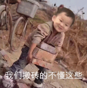 与面试官的一次促膝长谈：人家也是第一次当面试官，你们答不上来我也特别尴尬！面试Stay Hungry Stay Foolish-