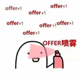 与面试官的一次促膝长谈：人家也是第一次当面试官，你们答不上来我也特别尴尬！面试Stay Hungry Stay Foolish-