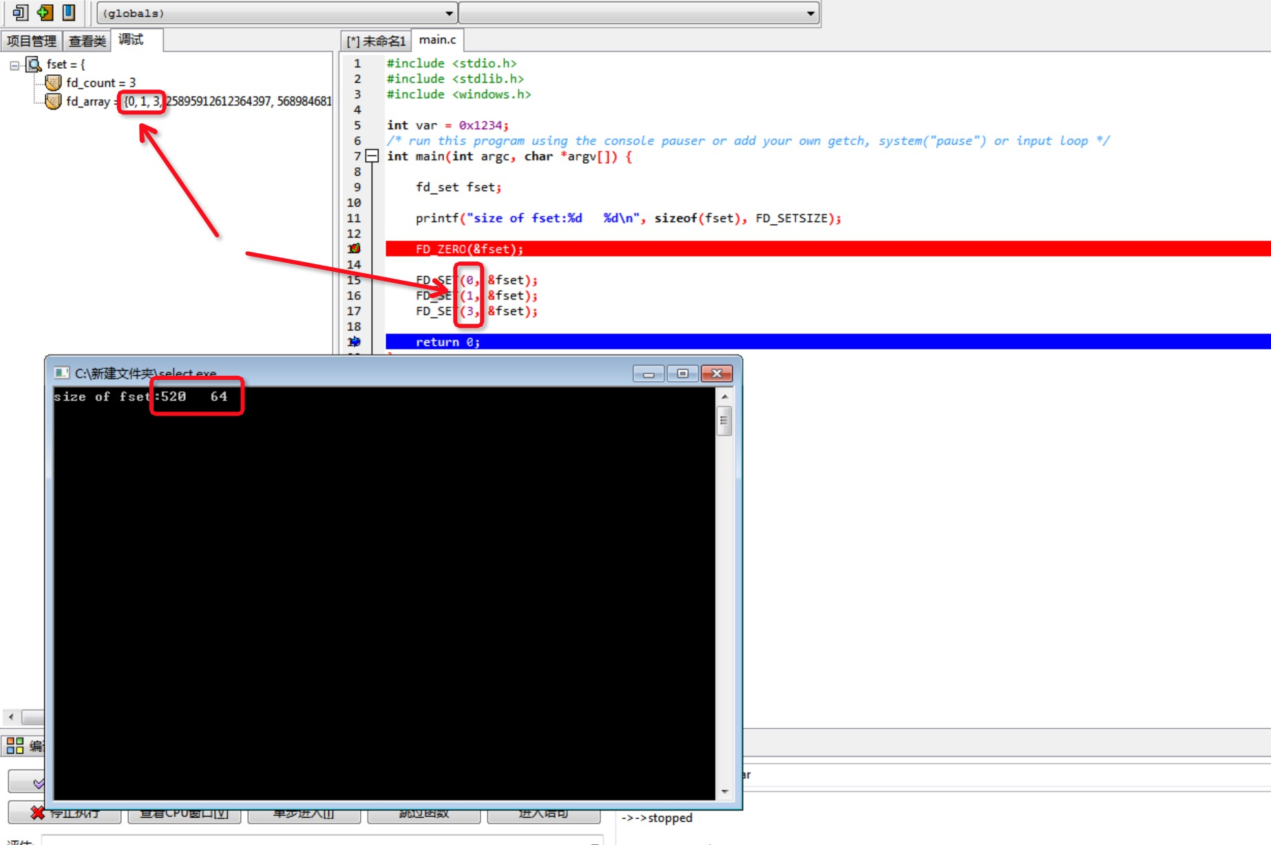 在这里插入图片描述